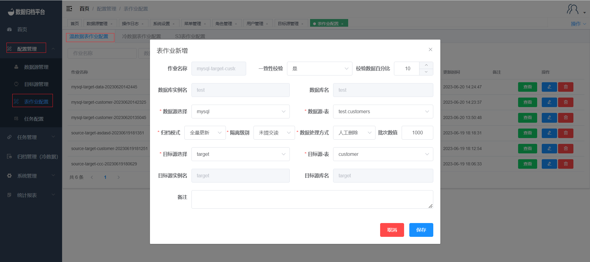 Adding a Warm Data Full Load Job